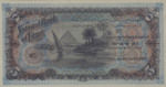 Egypt, 5 Pound, P-0013ct,NBE B11t