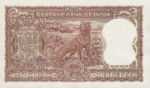 India, 2 Rupee, P-0051b
