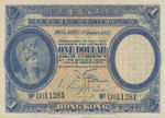 Hong Kong, 1 Dollar, P-0172a