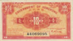 Hong Kong, 10 Cent, P-0315b