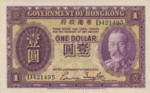 Hong Kong, 1 Dollar, P-0311