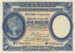 Hong Kong, 1 Dollar, P-0172c