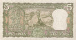 India, 5 Rupee, P-0068a