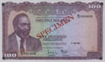 Kenya, 100 Shilling, P-0010s,CBK B10as