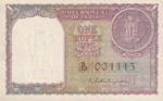 India, 1 Rupee, P-0073
