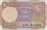 India, 1 Rupee, P-0078Ag