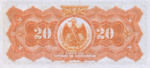 Mexico, 5 Peso, S-0305r
