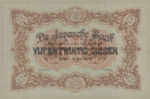 Netherlands Indies, 25 Gulden, P-0062A
