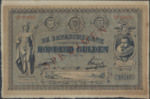 Netherlands Indies, 100 Gulden, P-0056s