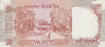 India, 10 Rupee, P-0088b