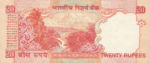 India, 20 Rupee, P-0089Aa
