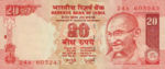 India, 20 Rupee, P-0096a