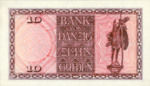 Danzig, 10 Gulden, P-0058