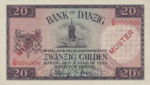 Danzig, 20 Gulden, P-0060s