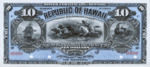 Hawaii, 10 Dollar, P-0012p