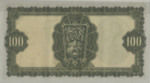 Ireland, Republic, 100 Pound, P-0062a