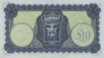 Ireland, Republic, 10 Pound, P-0066c
