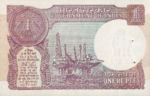 India, 1 Rupee, P-0078Ab