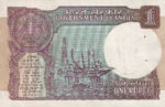 India, 1 Rupee, P-0078Ac