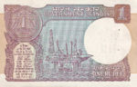 India, 1 Rupee, P-0078Ae