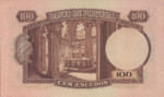 Portugal, 100 Escudo Ouro, P-0159 v2 Sign.1