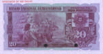 Portuguese India, 20 Rupee, P-0037ct