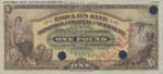 Rhodesia, 1 Pound, S-0112ct