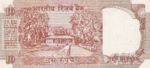 India, 10 Rupee, P-0088a