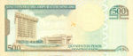 Dominican Republic, 500 Peso Oro, P-0179New