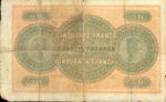 Switzerland, 50 Franc, P-0001