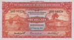 Trinidad and Tobago, 2 Dollar, P-0008,GTT B11b