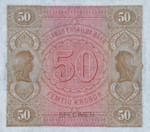 Sweden, 50 Krone, S-0628s v2