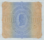 Sweden, 100 Krone, S-0710
