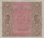 Sweden, 50 Krone, S-0628s v1