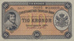 Sweden, 10 Krone, S-0131s v2