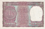 India, 1 Rupee, P-0077z