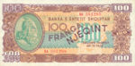 Albania, 100 Franc, P-0017