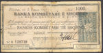 Albania, 1,000 Franc, SB244