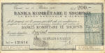 Albania, 200 Franc, SB251