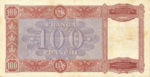 Albania, 100 Franc, P-0014