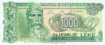 Albania, 1,000 Lek, P-0054a
