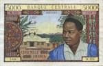 Cameroon, 5,000 Franc, P-0013