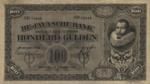Netherlands Indies, 100 Gulden, P-0073b