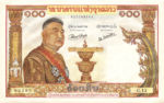 Laos, 100 Kip, P-0006a,B206a