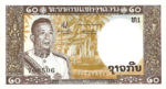 Laos, 20 Kip, P-0011a,B211a