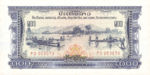 Laos, 100 Kip, P-0023a,B305a