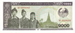Laos, 1,000 Kip, P-0032d,B508d