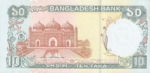 Bangladesh, 10 Taka, P-0033 v2,BB B27b