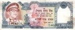 Nepal, 1,000 Rupee, P-0028a,B222a