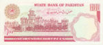 Pakistan, 100 Rupee, P-0041 Sign.13,SBP B26f